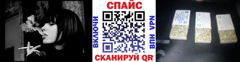 БУТИРАТ Butirat  Архангельск 