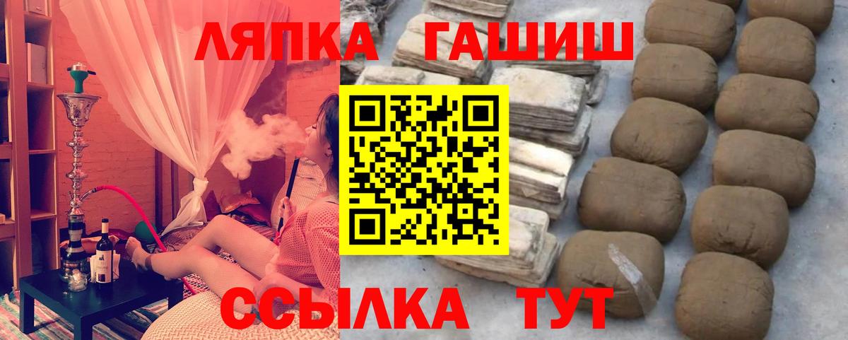  Cocaine Архангельск