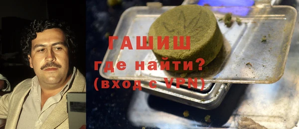 каннабис Алексин