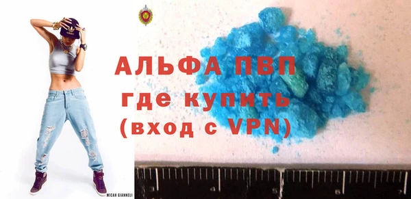 эйфоретик Семёнов