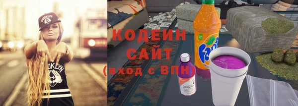 соль ск Семилуки