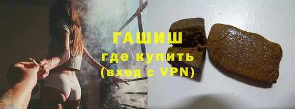 сатива Алзамай