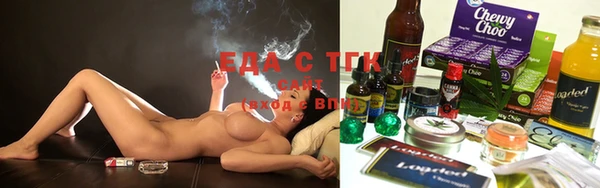 индика Алексеевка
