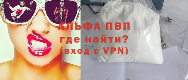 сатива Алзамай