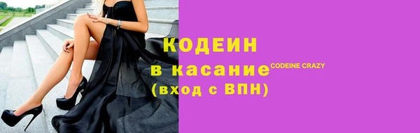 наркотики Абдулино