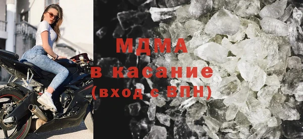 наркотики Абдулино