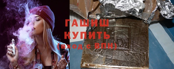 марки nbome Абинск