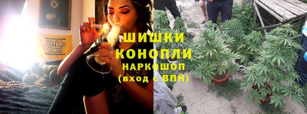марки nbome Абинск