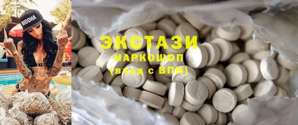 марки nbome Абинск