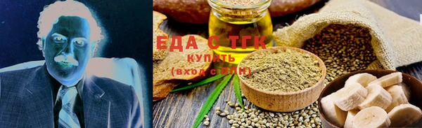 марки nbome Абинск