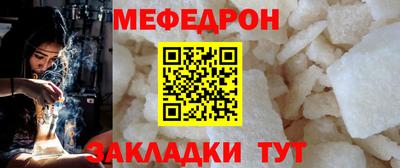 ПСИЛОЦИБИНОВЫЕ ГРИБЫ Братск