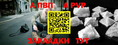 MDMA Premium VHQ Брянск