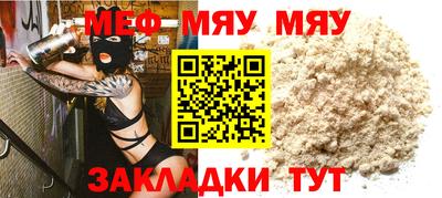 ПСИЛОЦИБИНОВЫЕ ГРИБЫ Братск