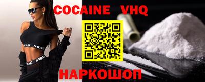 ПСИЛОЦИБИНОВЫЕ ГРИБЫ Братск