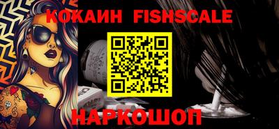 винт Боровичи