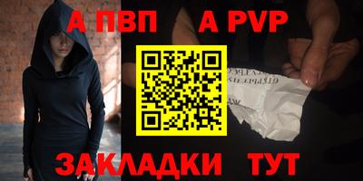 ПСИЛОЦИБИНОВЫЕ ГРИБЫ Братск
