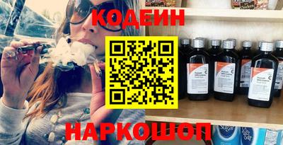 винт Боровичи