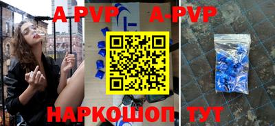 MDMA Premium VHQ Брянск