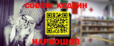 ПСИЛОЦИБИНОВЫЕ ГРИБЫ Братск