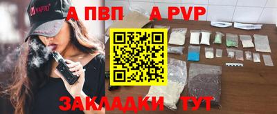 MDMA Premium VHQ Брянск