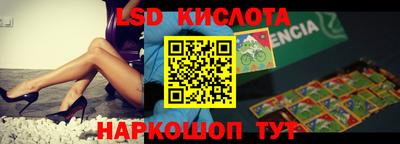MDMA Premium VHQ Брянск