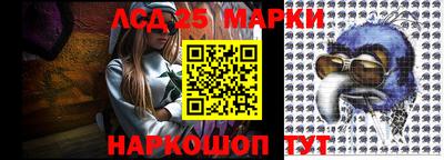 MDMA Premium VHQ Брянск