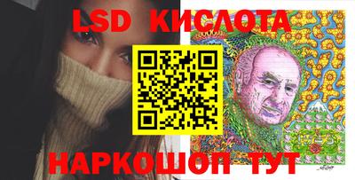 винт Боровичи