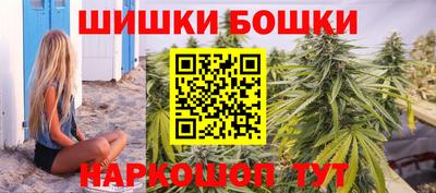 винт Боровичи
