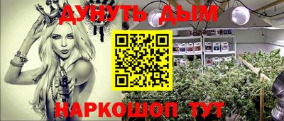 винт Боровичи