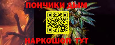 ПСИЛОЦИБИНОВЫЕ ГРИБЫ Братск