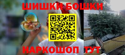 MDMA Premium VHQ Брянск