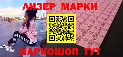MDMA Premium VHQ Брянск