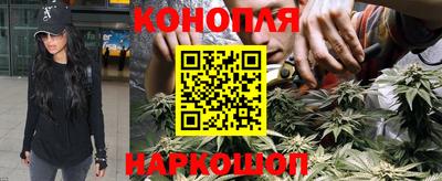 винт Боровичи