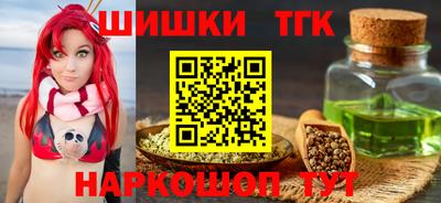 MDMA Premium VHQ Брянск