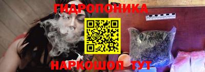 винт Боровичи