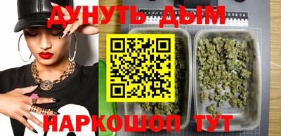MDMA Premium VHQ Брянск