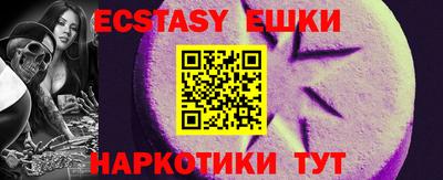 MDMA Premium VHQ Брянск