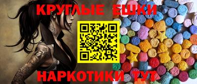MDMA Premium VHQ Брянск
