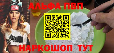 ПСИЛОЦИБИНОВЫЕ ГРИБЫ Братск