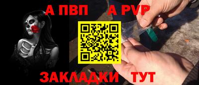 ПСИЛОЦИБИНОВЫЕ ГРИБЫ Братск