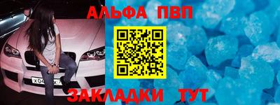 ПСИЛОЦИБИНОВЫЕ ГРИБЫ Братск