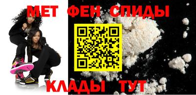 винт Боровичи