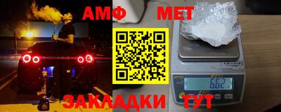ПСИЛОЦИБИНОВЫЕ ГРИБЫ Братск
