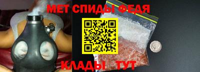 ПСИЛОЦИБИНОВЫЕ ГРИБЫ Братск