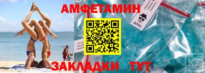 ПСИЛОЦИБИНОВЫЕ ГРИБЫ Братск