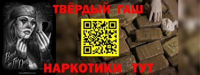 MDMA Premium VHQ Брянск