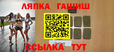 винт Боровичи