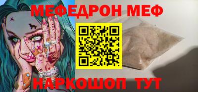 ПСИЛОЦИБИНОВЫЕ ГРИБЫ Братск