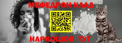 MDMA Premium VHQ Брянск