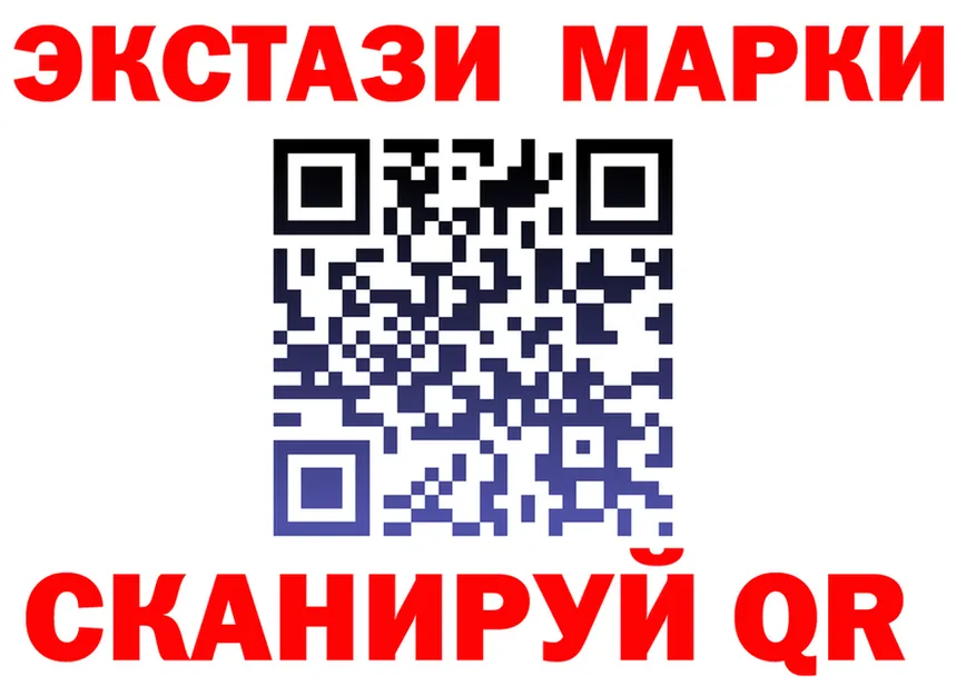 МЕФ 4 MMC маркетплейс это mega Архангельск